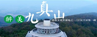 白丝搔逼区